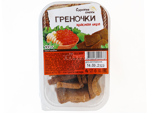 Сурские гренки со вкусом Красная икра (100 гр) в Брянске