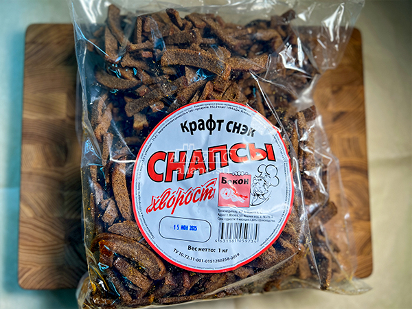 Снапсы хворост "Бекон" в Брянске