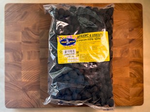 Мясные снеки: Арахис в глазури со вкусом черная икра