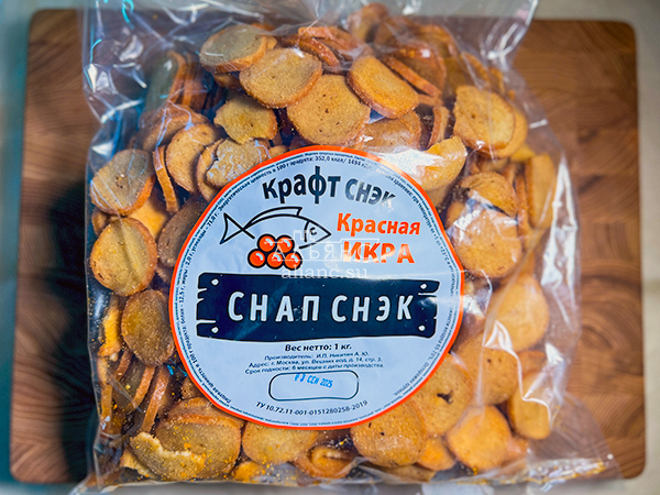 Снапсы ПШЕНИЧНЫЕ "Красная икра" в Брянске