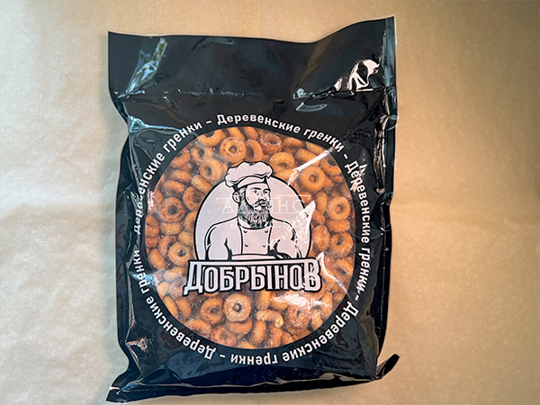 Сушка со вкусом:Холодец/хрен в Брянске