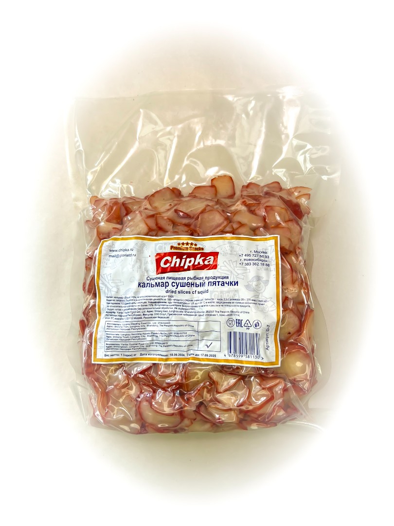 Осьминог (Chipka) в Брянске