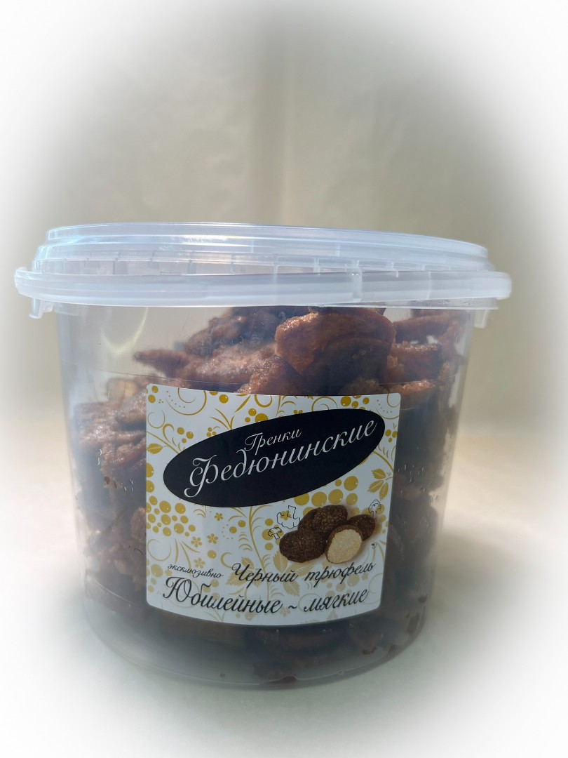 Гренки "ФЕДЮНИНСКИЕ" "Черный трюфель" (ведро 900 гр.) в Брянске