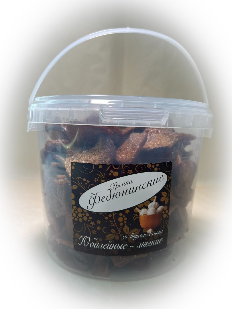 Гренки "ФЕДЮНИНСКИЕ" "Чеснок" (ведро 900 гр.) в Брянске