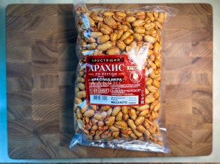 Сушка со вкусом:Тайский перец: БОБАРАХИС Арахис премиум со вкусом красная икра 1кг