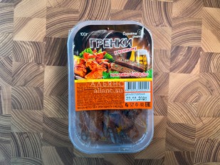 Вяленое мясо: Сурские гренки Крылышки баффало (100 гр)