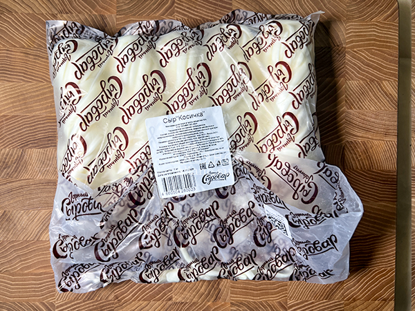 Сыр 1 кг ГОРНЫЙ СЫРОВАР (Косичка) в Брянске