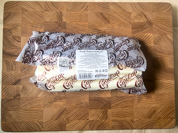 Сыр 1 кг ГОРНЫЙ СЫРОВАР (Балыковый) в Брянске
