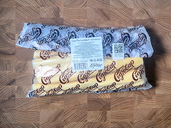 Сыр 1 кг ГОРНЫЙ СЫРОВАР (Балыковый копчёный) в Брянске