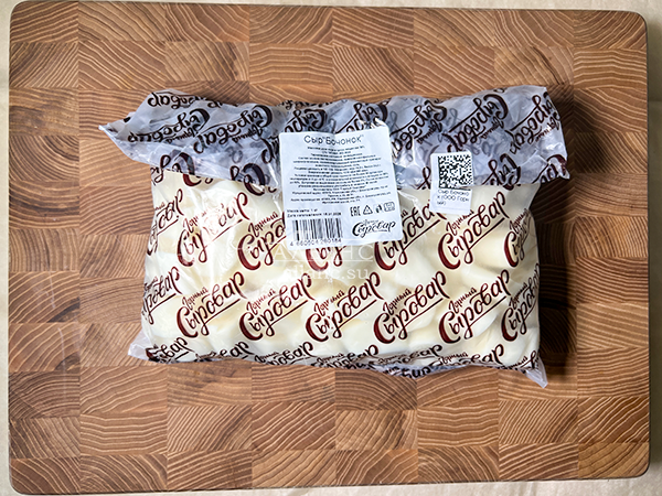 Сыр 1 кг ГОРНЫЙ СЫРОВАР (Бочонок) в Брянске