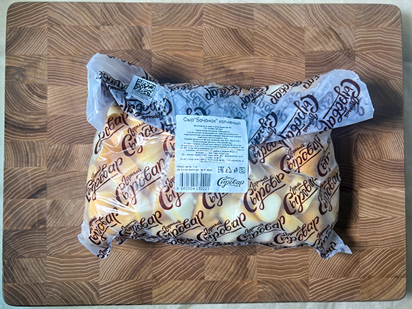 Сыр 1 кг ГОРНЫЙ СЫРОВАР (Бочонок копчёный) в Брянске