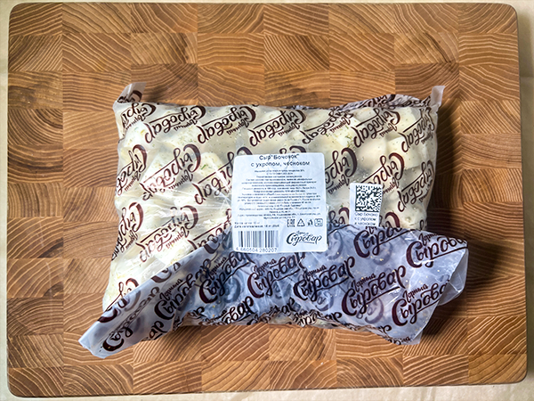 Сыр 1 кг ГОРНЫЙ СЫРОВАР (Бочонок с укропом и чесноком) в Брянске