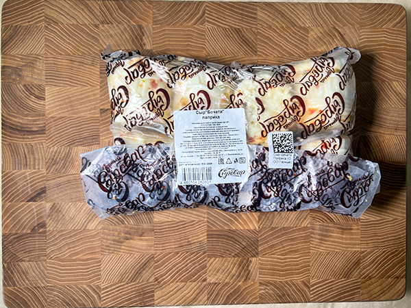 Сыр 1 кг ГОРНЫЙ СЫРОВАР (Бочата паприка) в Брянске